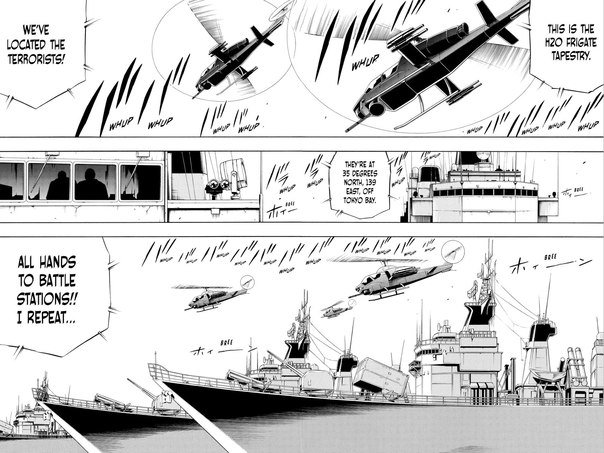Shaman King Chapter 261 page 4 - Chapter 261