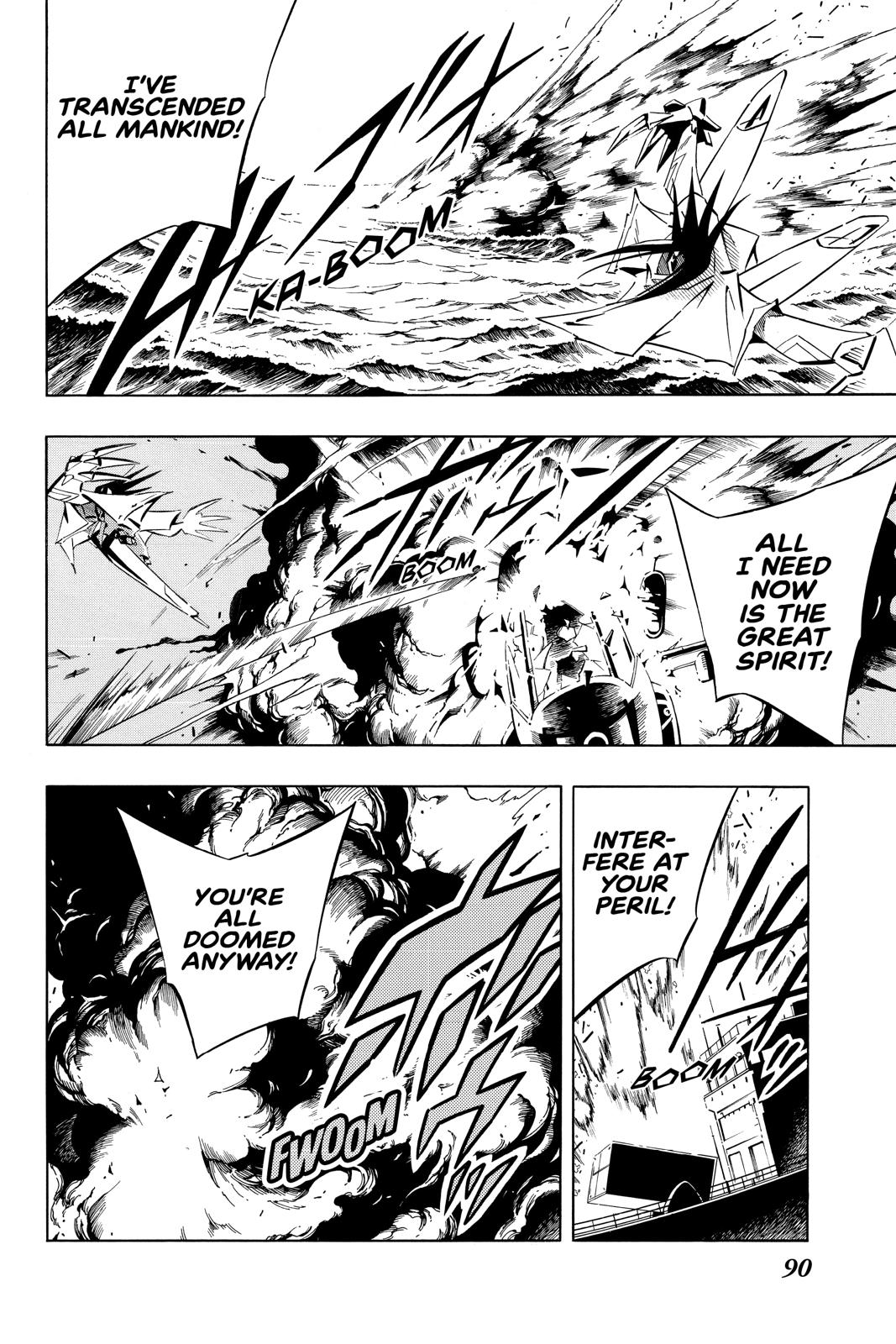 Shaman King Chapter 262 page 6 - Chapter 262