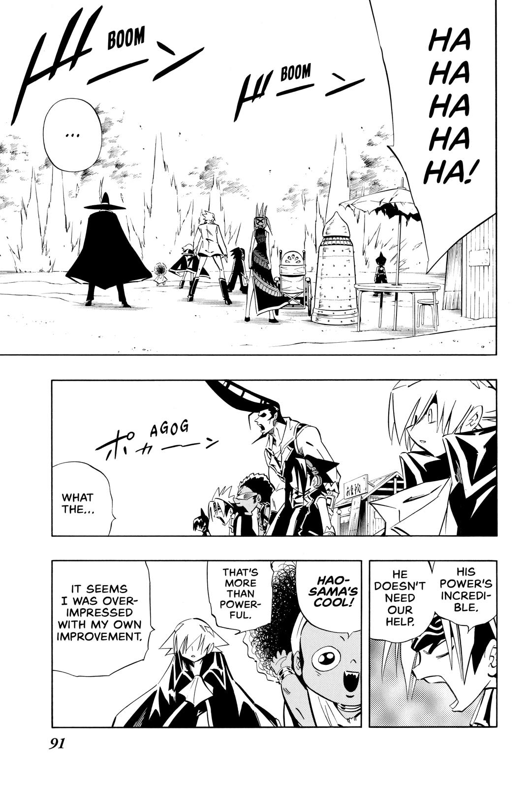 Shaman King Chapter 262 page 7 - Chapter 262
