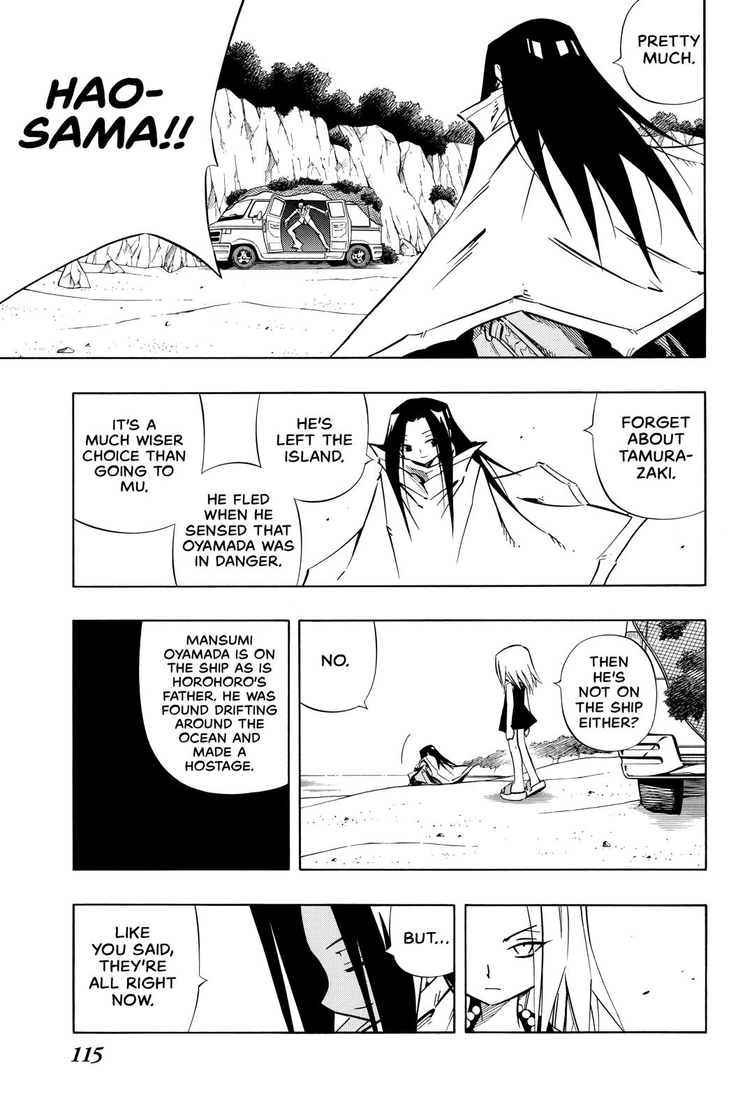 Shaman King Chapter 263 page 13 - Chapter 263