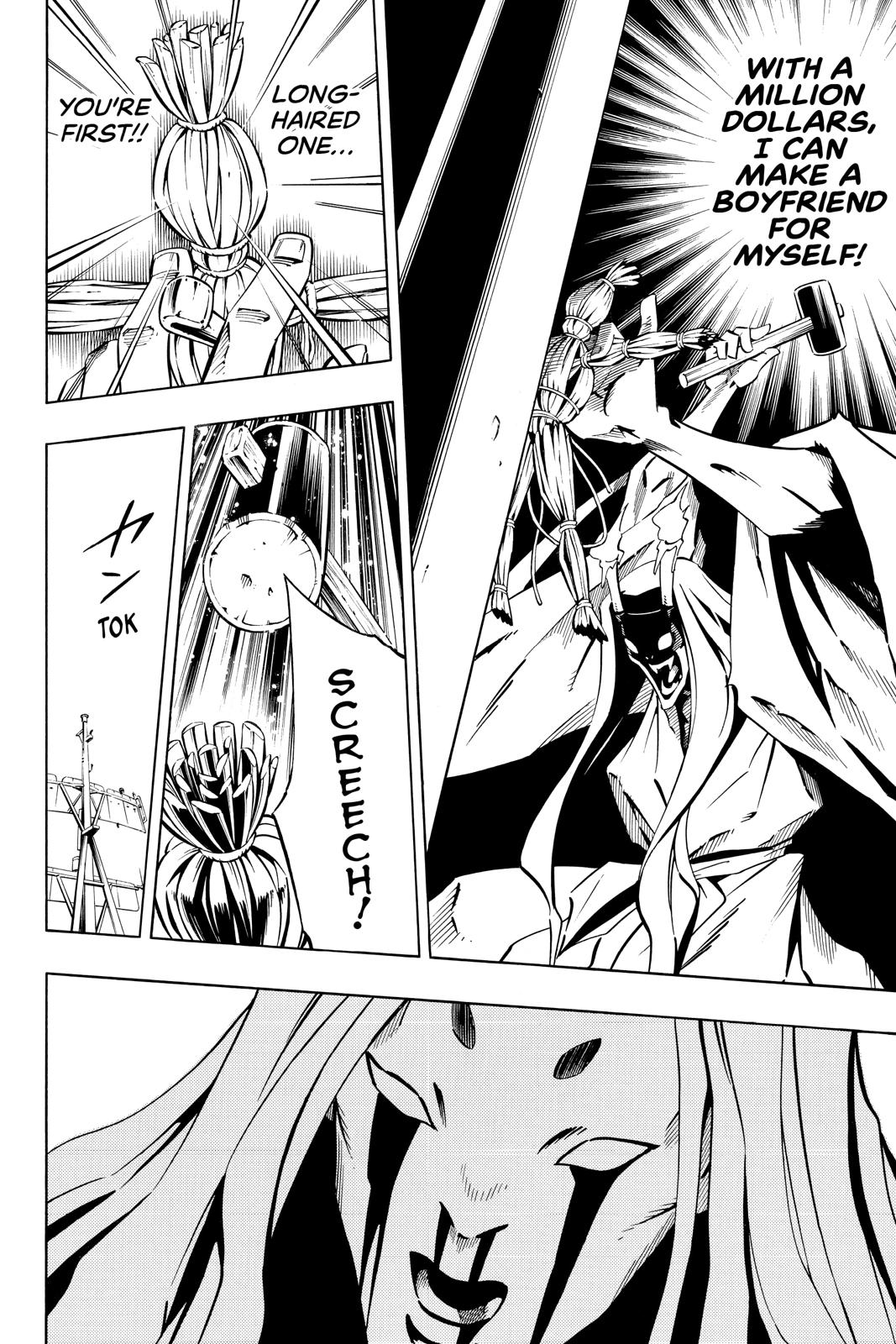 Shaman King Chapter 263 page 6 - Chapter 263