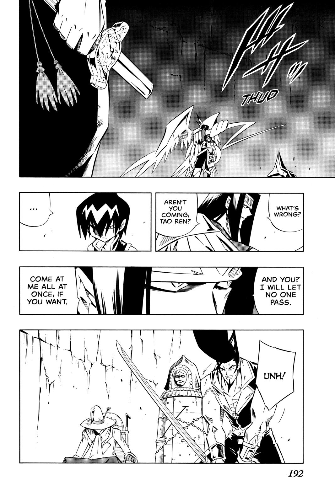 Shaman King Chapter 267 page 16 - Chapter 267
