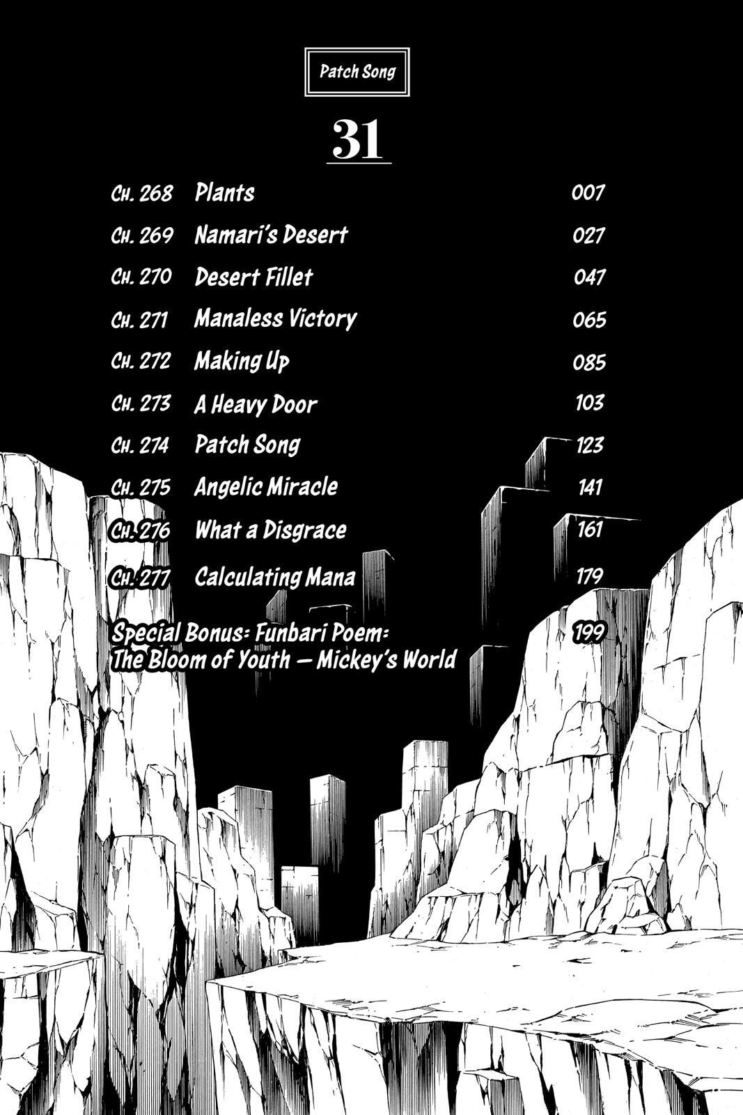 Shaman King Chapter 268 page 7 - Chapter 268