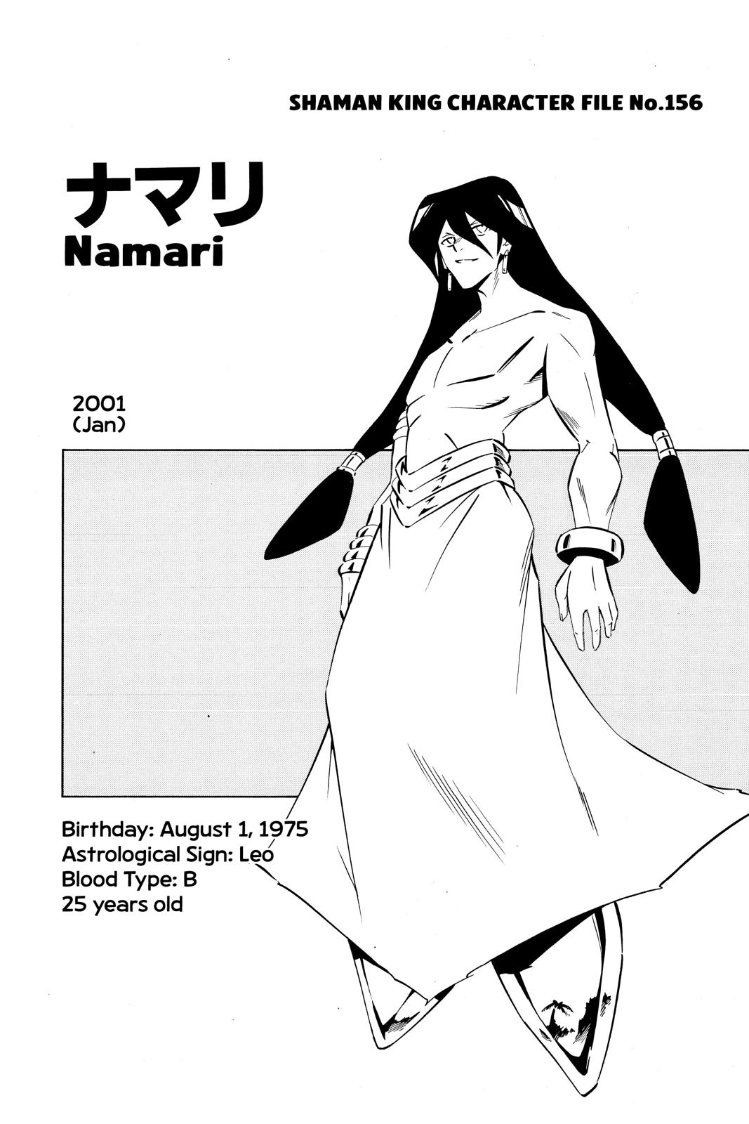 Shaman King Chapter 269 page 20 - Chapter 269