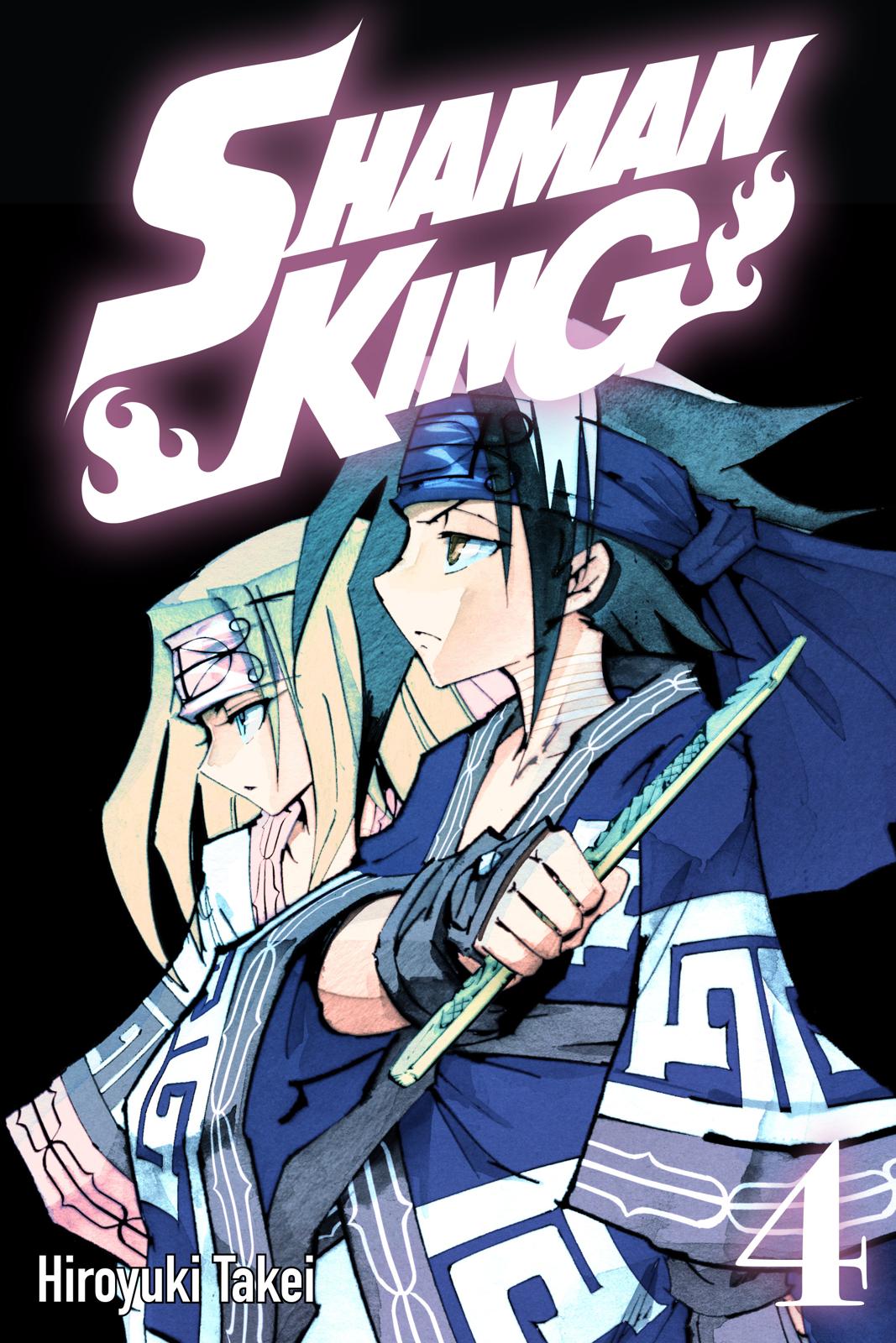 Shaman King Chapter 27 page 1 - Chapter 27