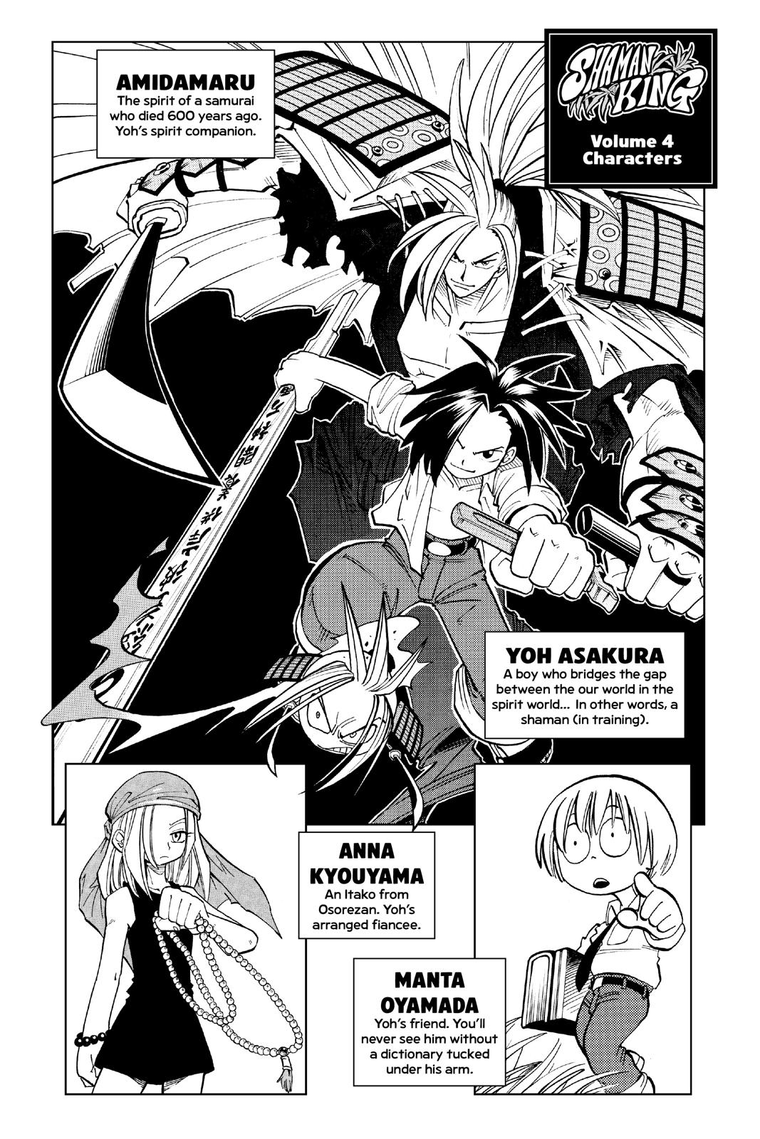 Shaman King Chapter 27 page 3 - Chapter 27