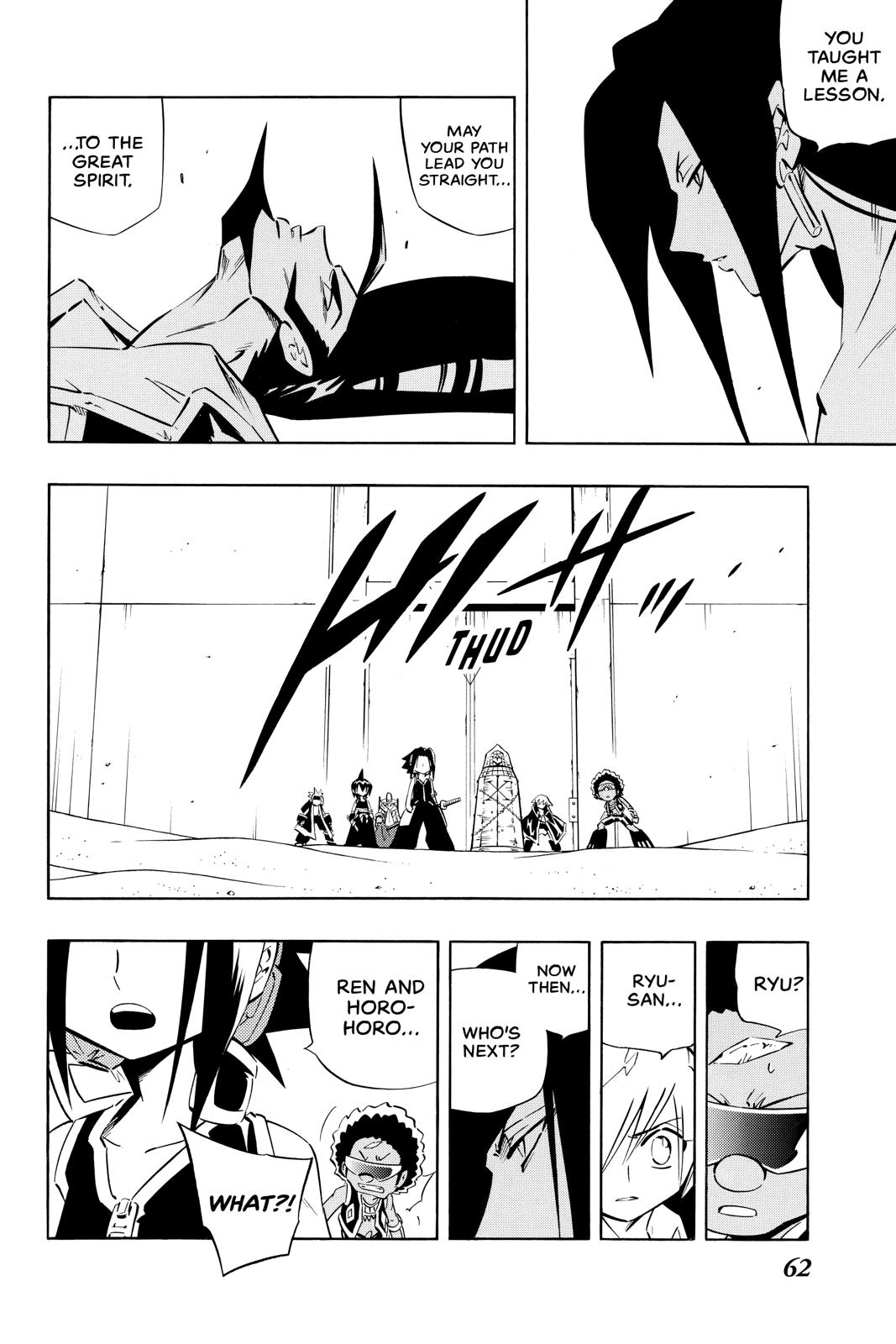 Shaman King Chapter 270 page 16 - Chapter 270