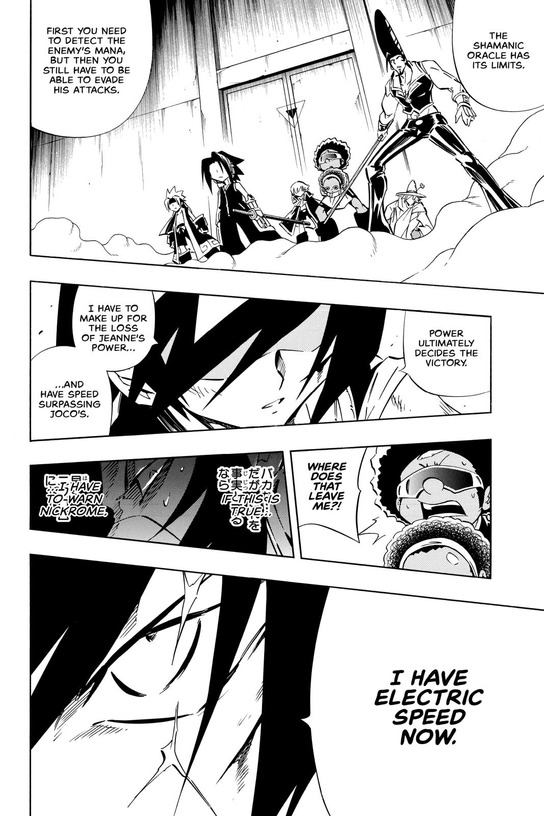 Shaman King Chapter 278 page 23 - Chapter 278