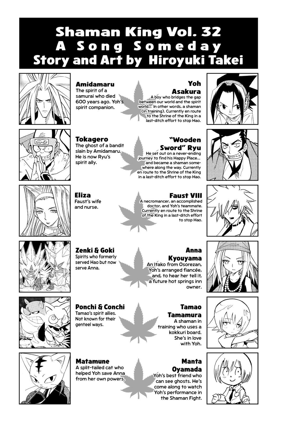Shaman King Chapter 278 page 3 - Chapter 278
