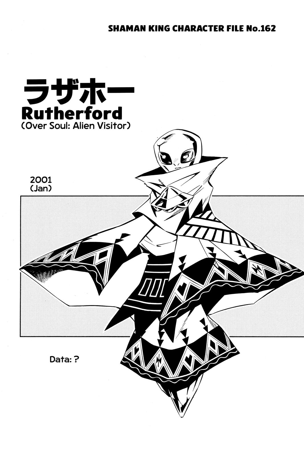 Shaman King Chapter 281 page 18 - Chapter 281