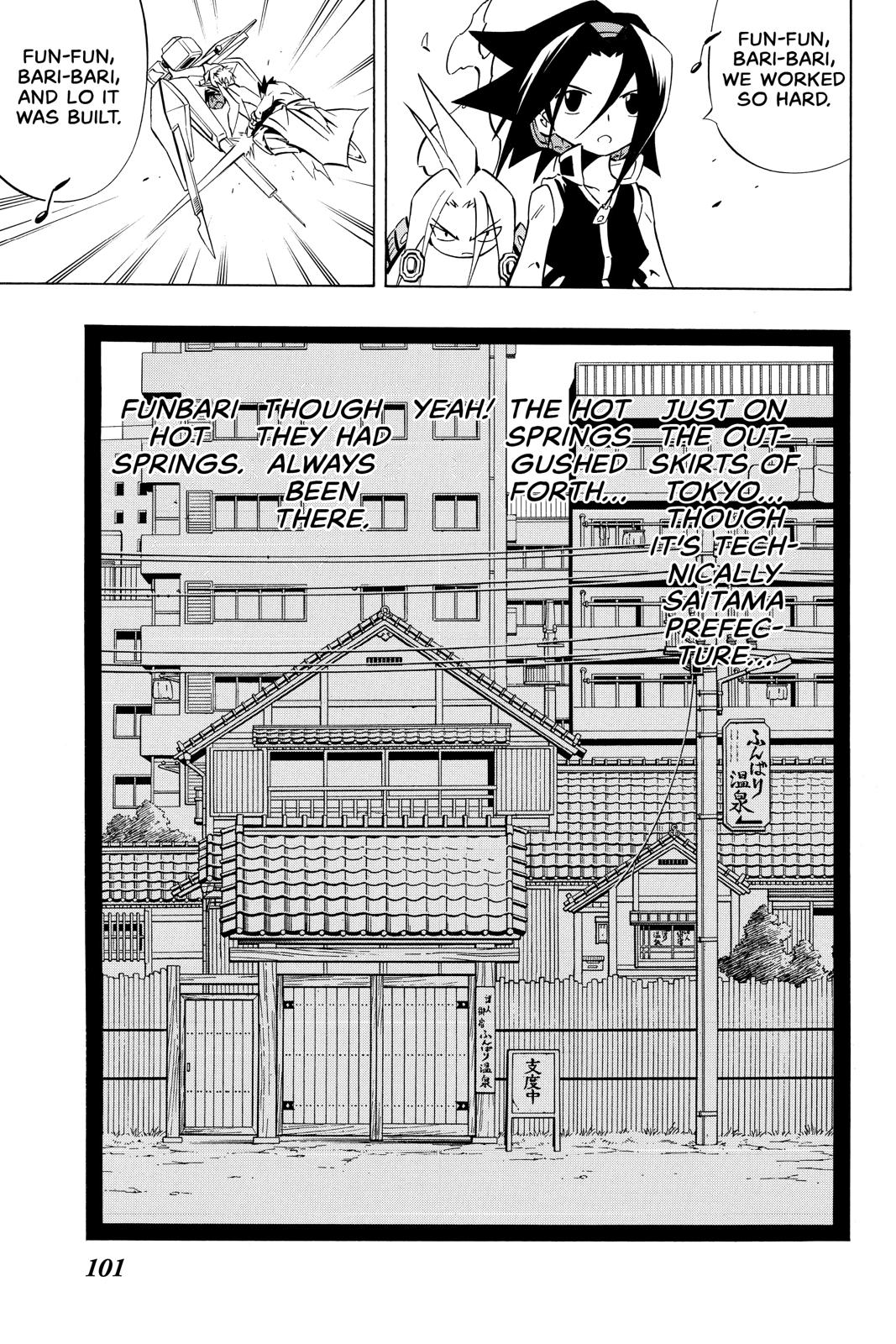 Shaman King Chapter 282 page 17 - Chapter 282