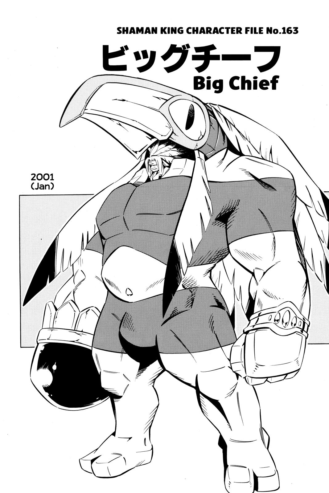 Shaman King Chapter 282 page 18 - Chapter 282