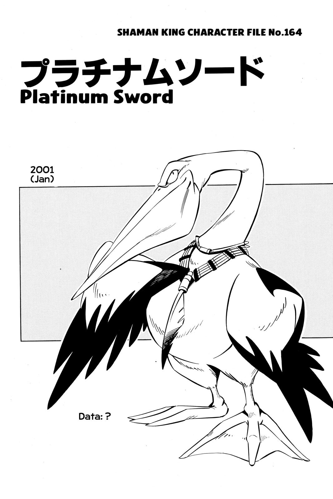 Shaman King Chapter 283 page 17 - Chapter 283