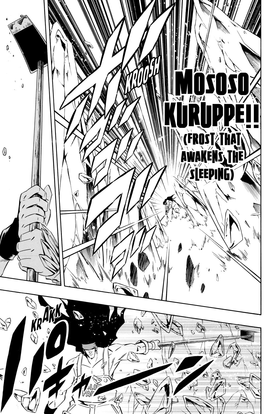 Shaman King Chapter 284 page 11 - Chapter 284