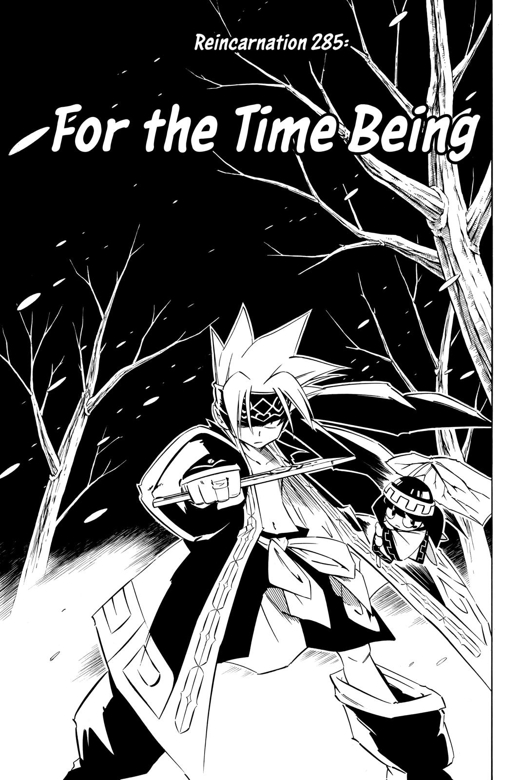 Shaman King Chapter 285 page 5 - Chapter 285