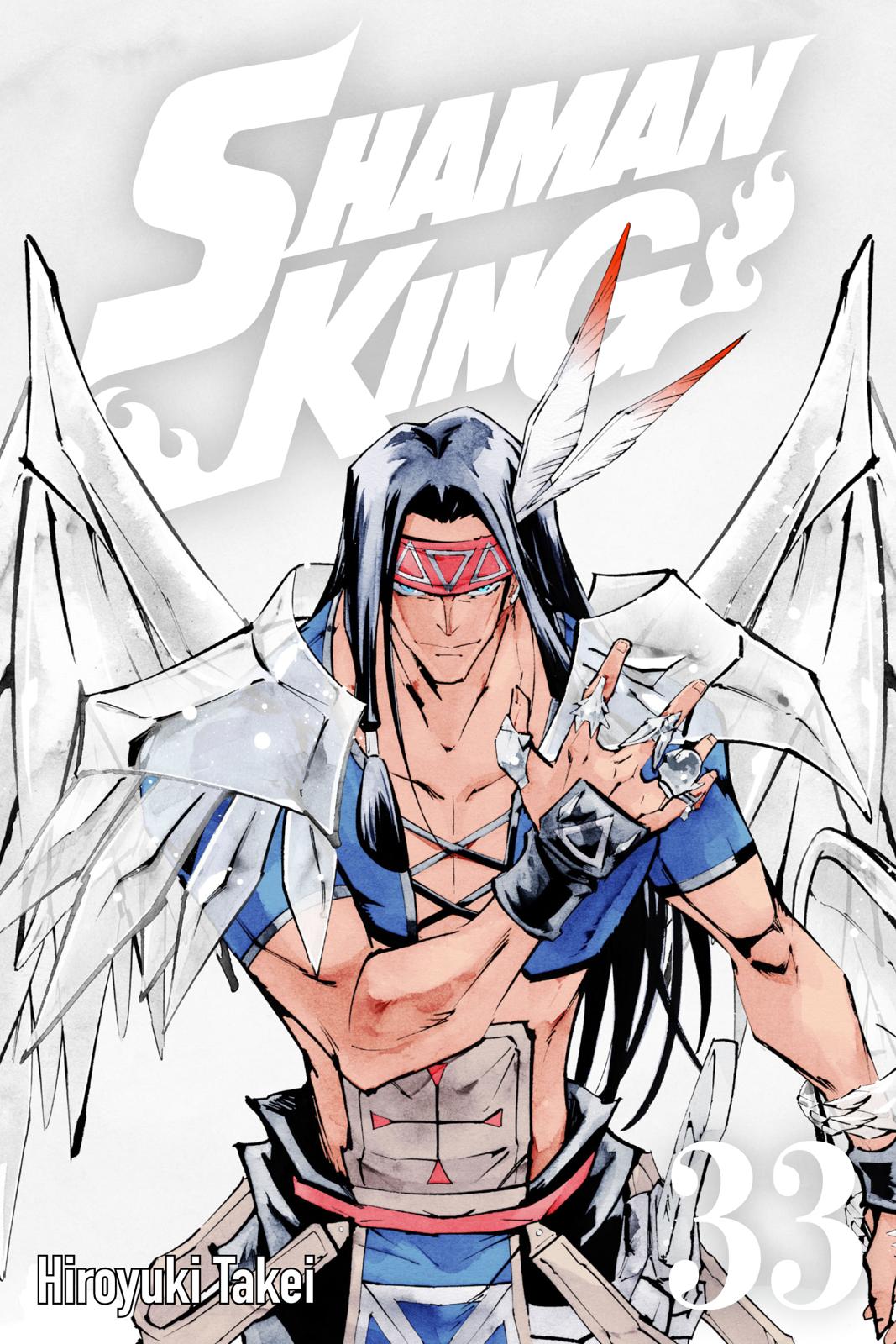 Shaman King Chapter 288 page 1 - Chapter 288