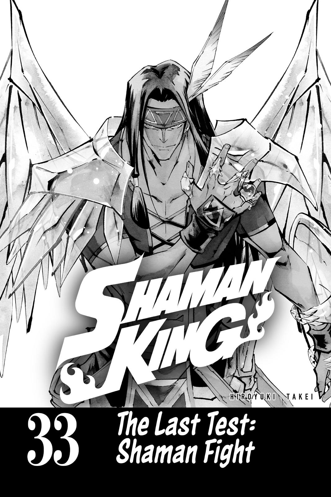 Shaman King Chapter 288 page 2 - Chapter 288