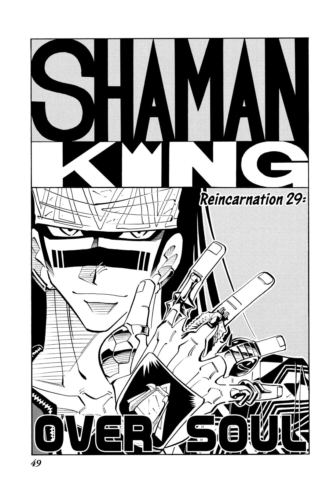Shaman King Chapter 29 page 3 - Chapter 29