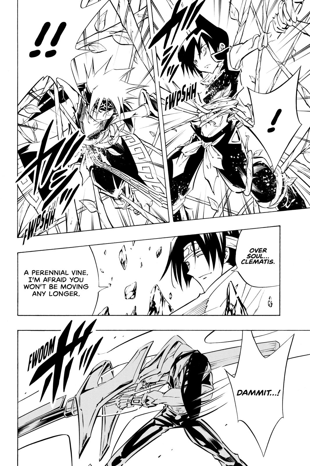 Shaman King Chapter 292 page 16 - Chapter 292