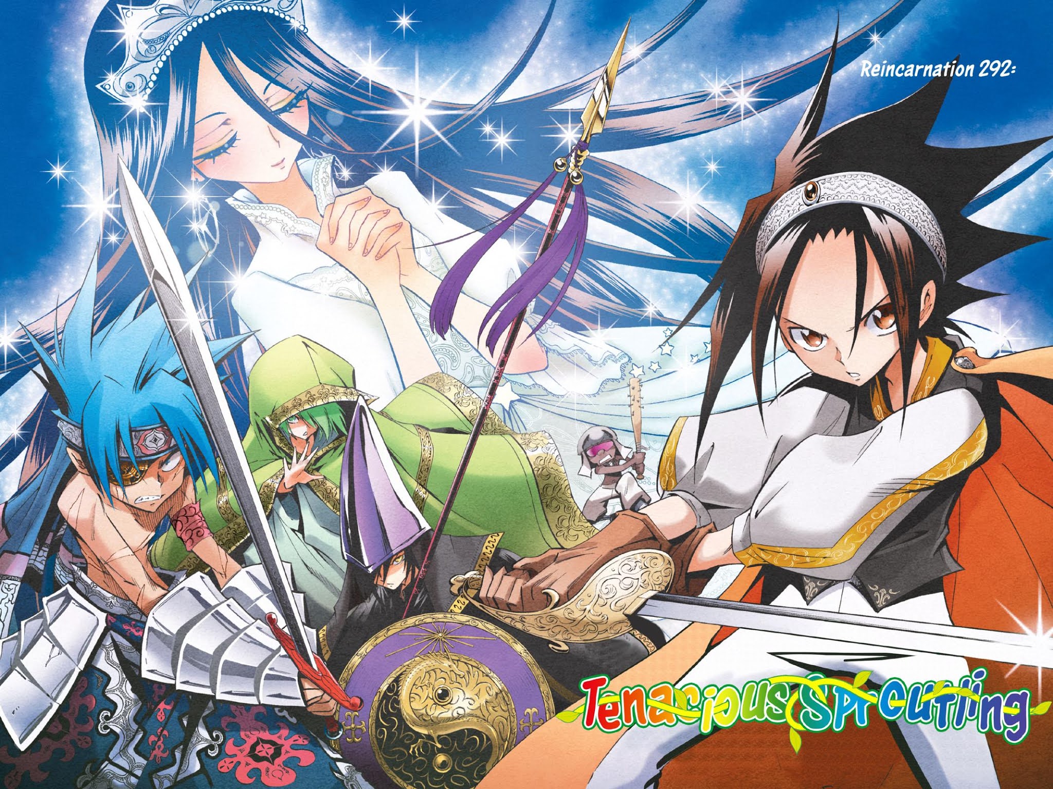 Shaman King Chapter 292 page 4 - Chapter 292
