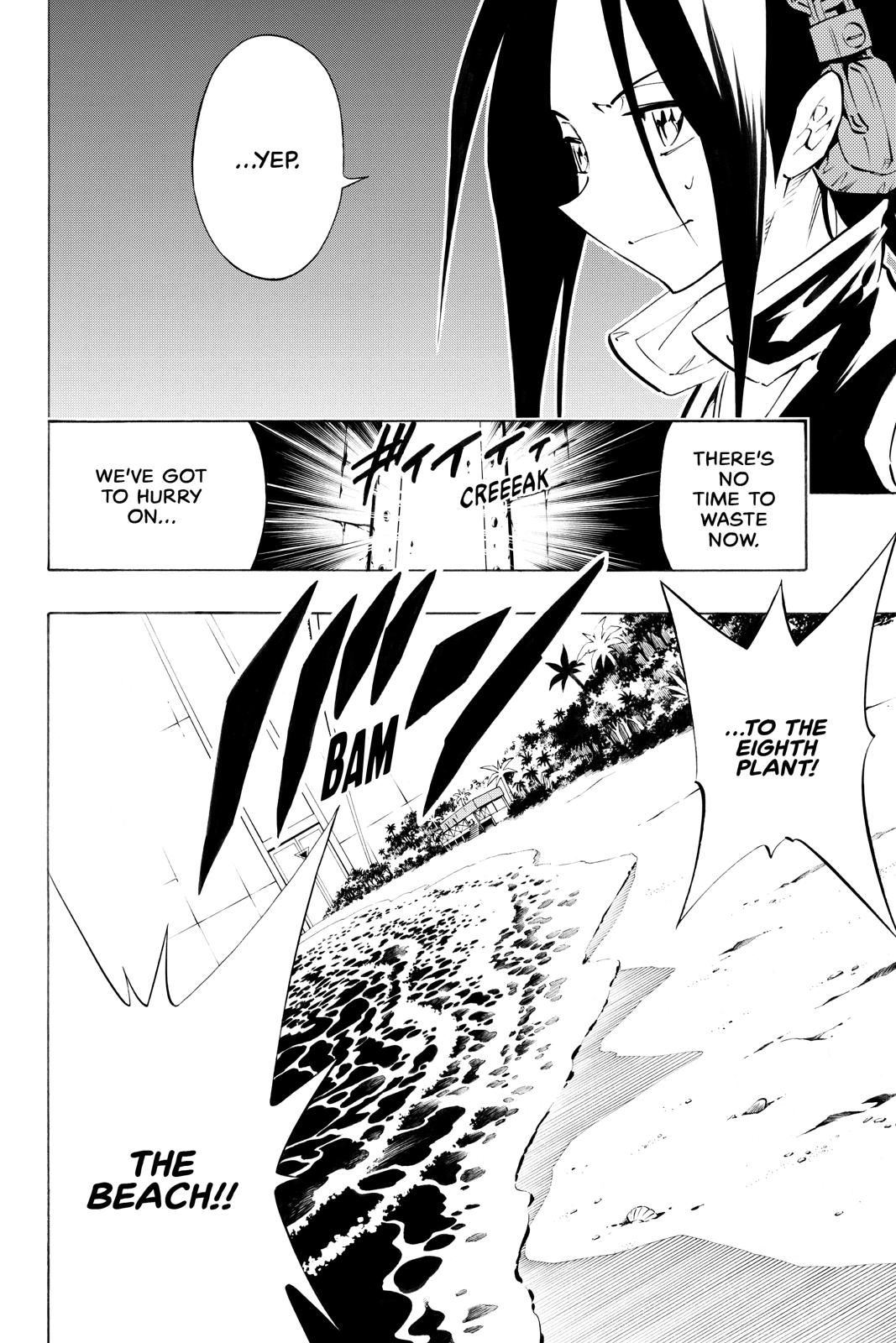 Shaman King Chapter 292 page 6 - Chapter 292