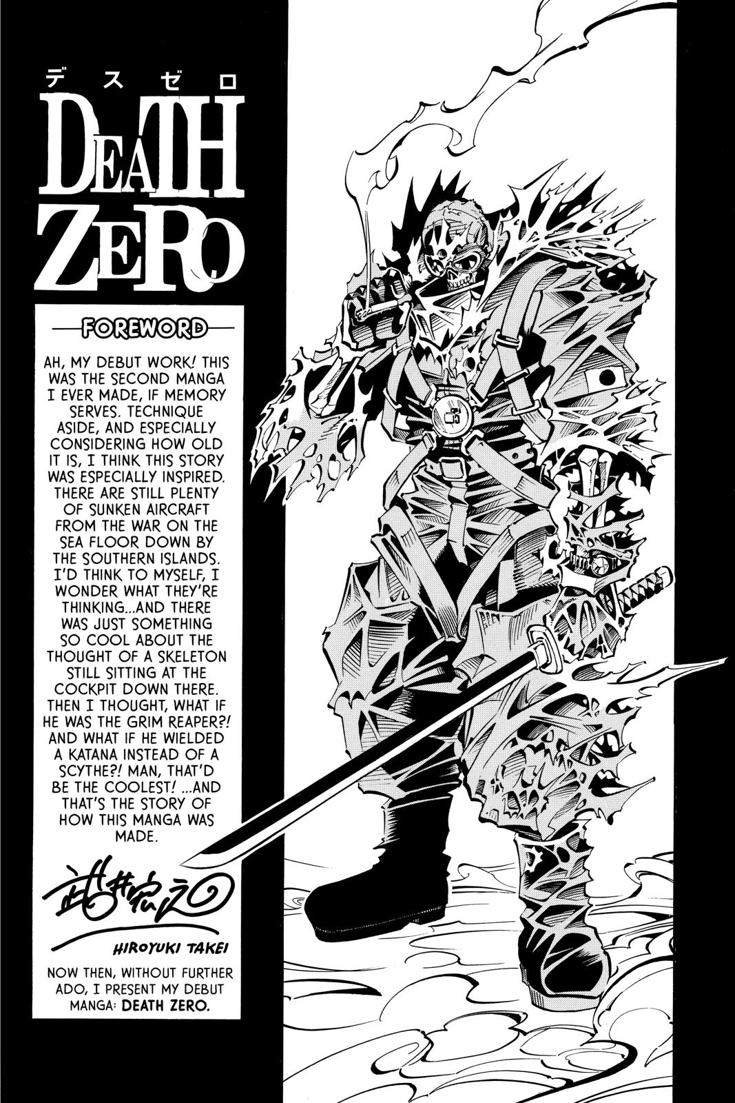 Shaman King Chapter 294.5 page 1 - Chapter 294.5