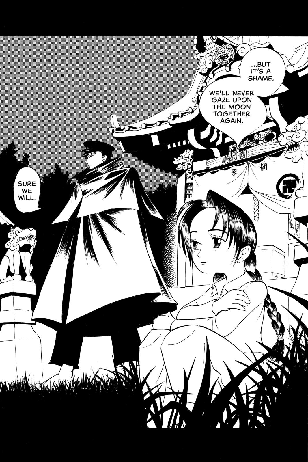 Shaman King Chapter 294.5 page 12 - Chapter 294.5