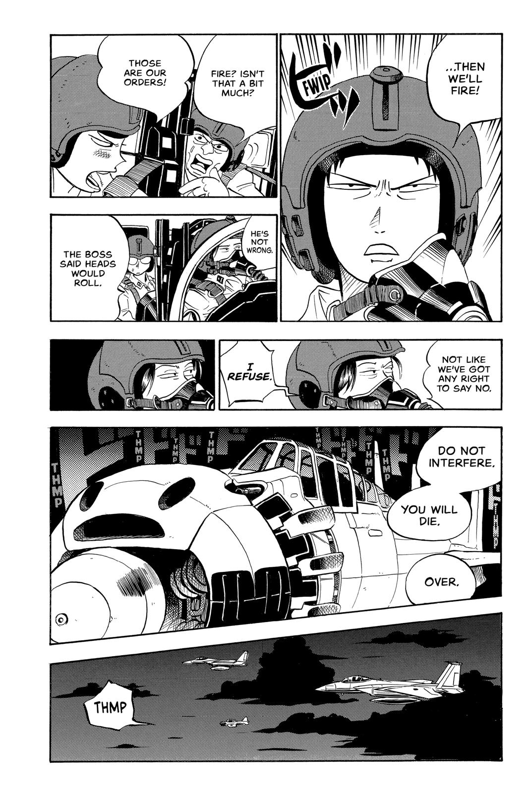 Shaman King Chapter 294.5 page 14 - Chapter 294.5