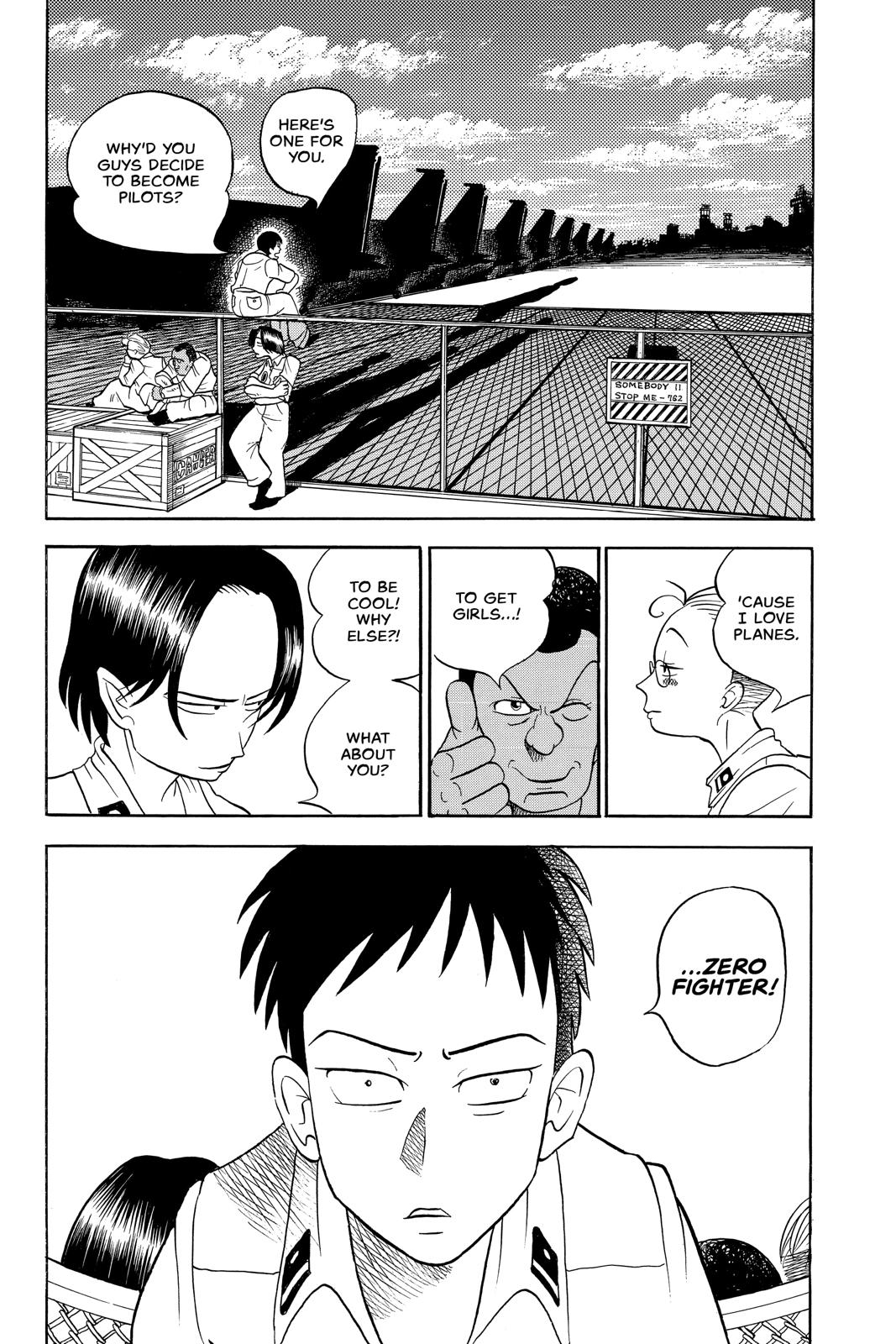 Shaman King Chapter 294.5 page 3 - Chapter 294.5