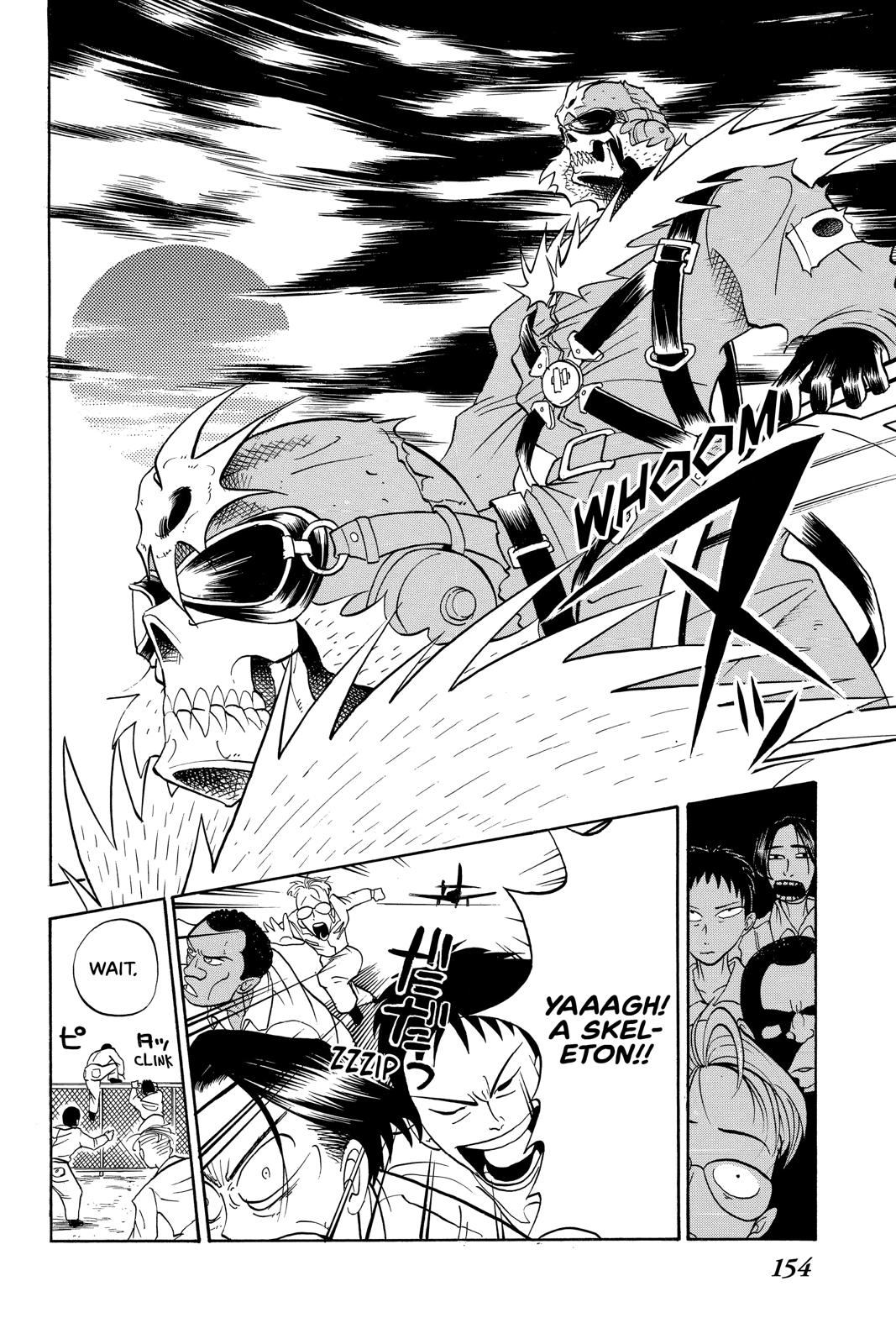 Shaman King Chapter 294.5 page 5 - Chapter 294.5