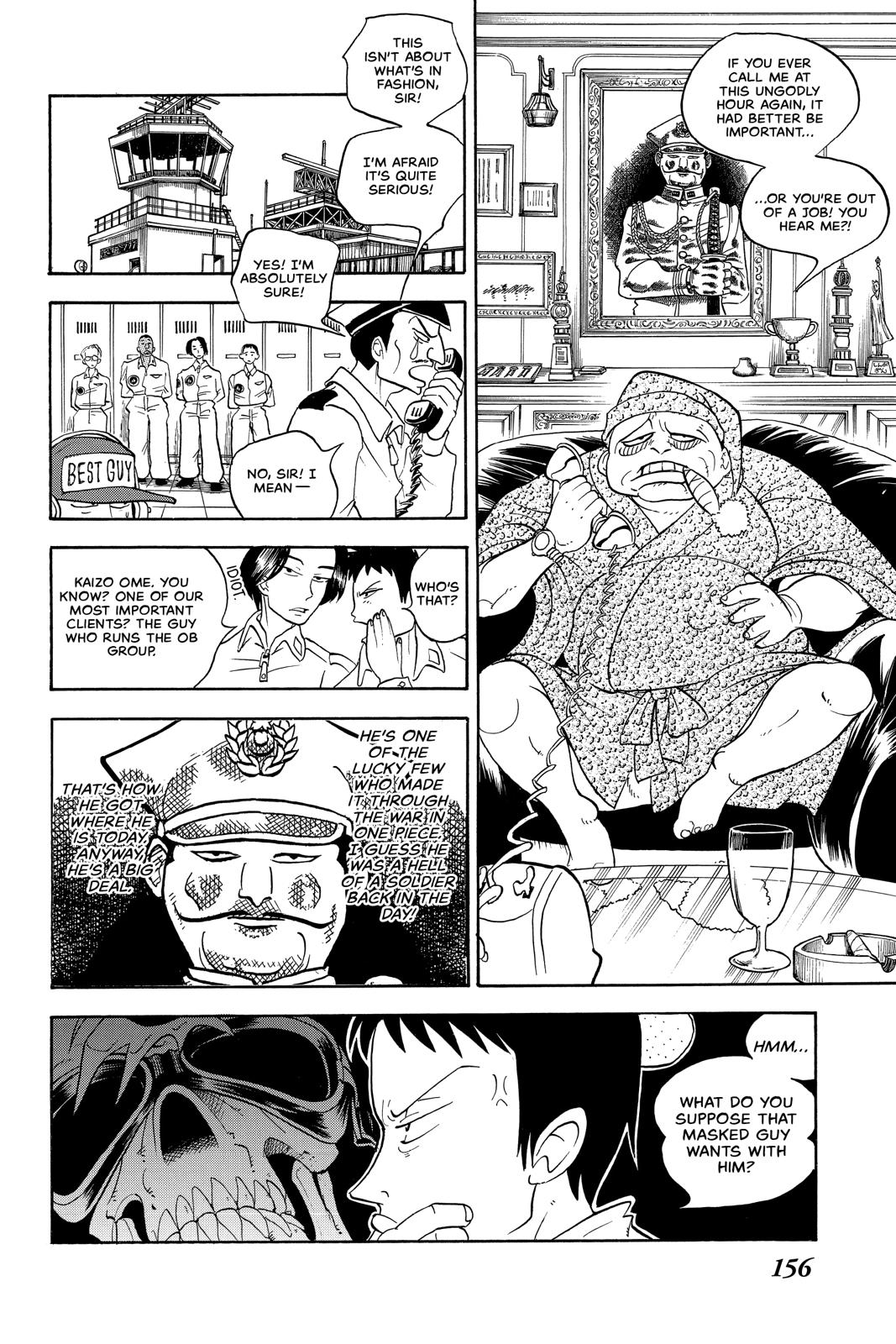 Shaman King Chapter 294.5 page 7 - Chapter 294.5