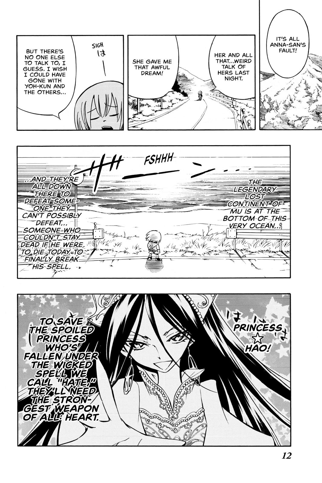 Shaman King Chapter 295 page 13 - Chapter 295