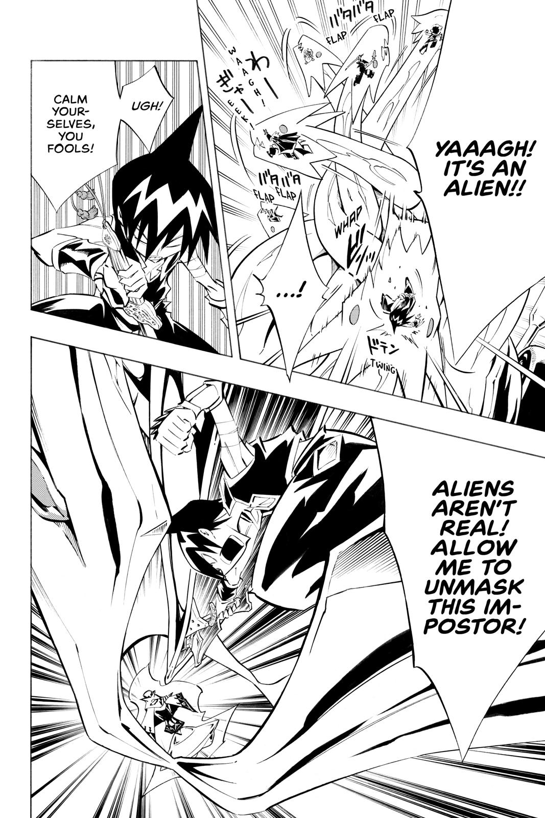 Shaman King Chapter 295 page 23 - Chapter 295