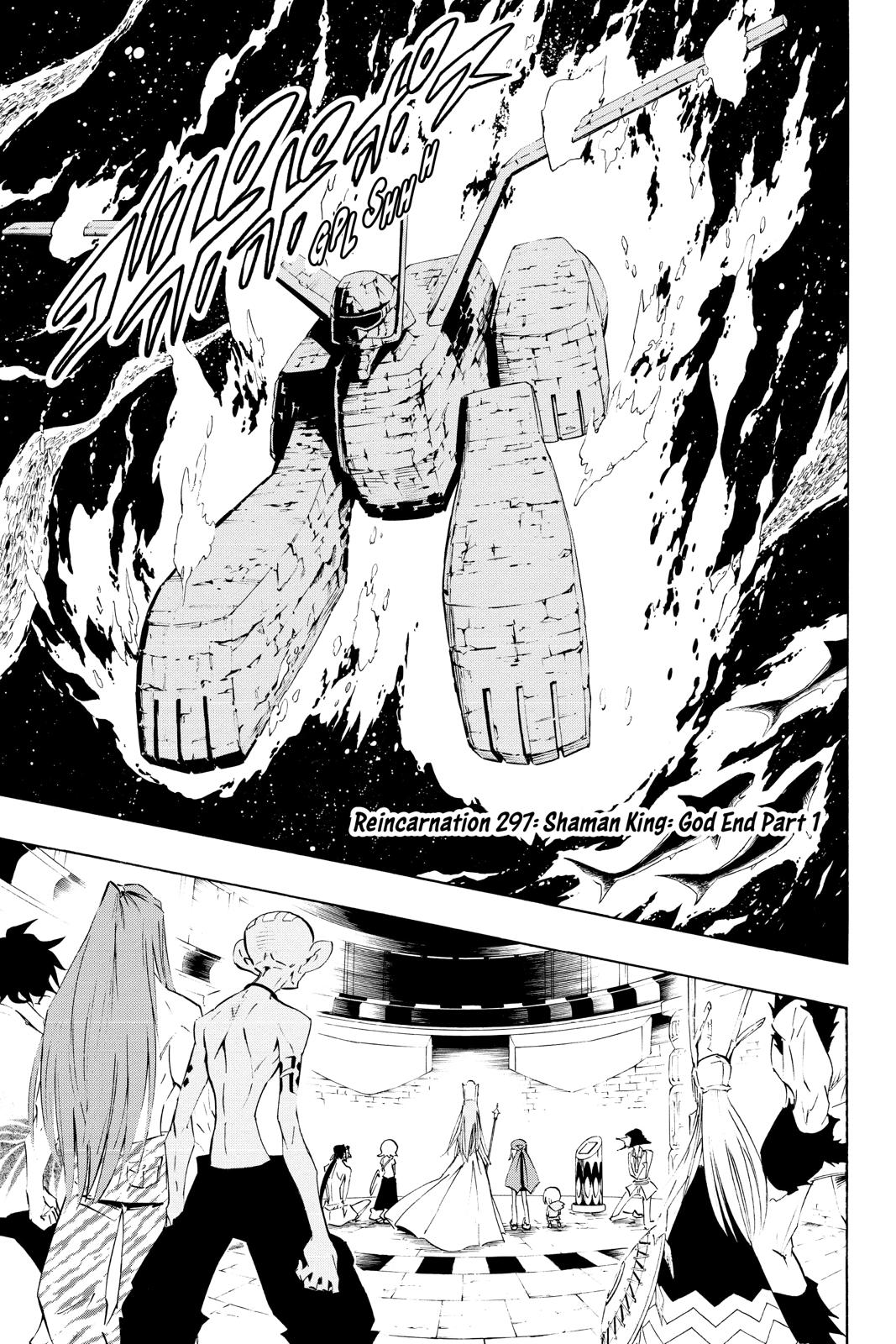 Shaman King Chapter 297 page 1 - Chapter 297