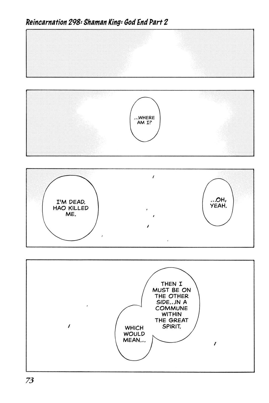 Shaman King Chapter 298 page 1 - Chapter 298