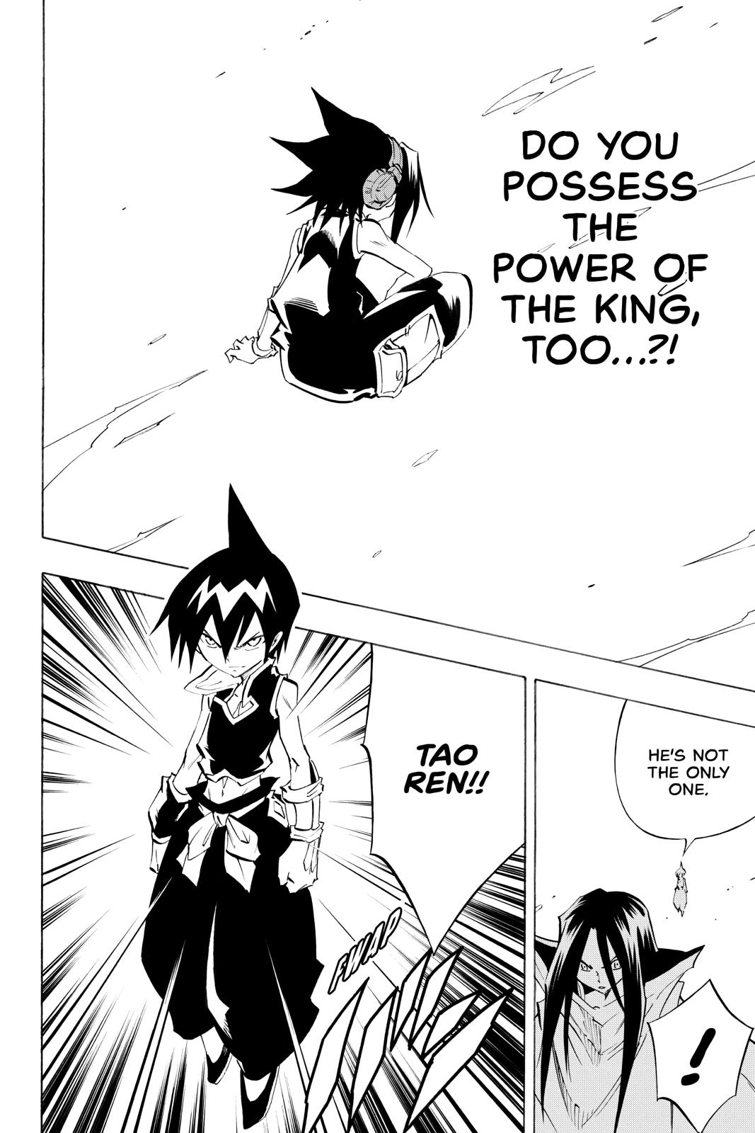 Shaman King Chapter 298 page 12 - Chapter 298