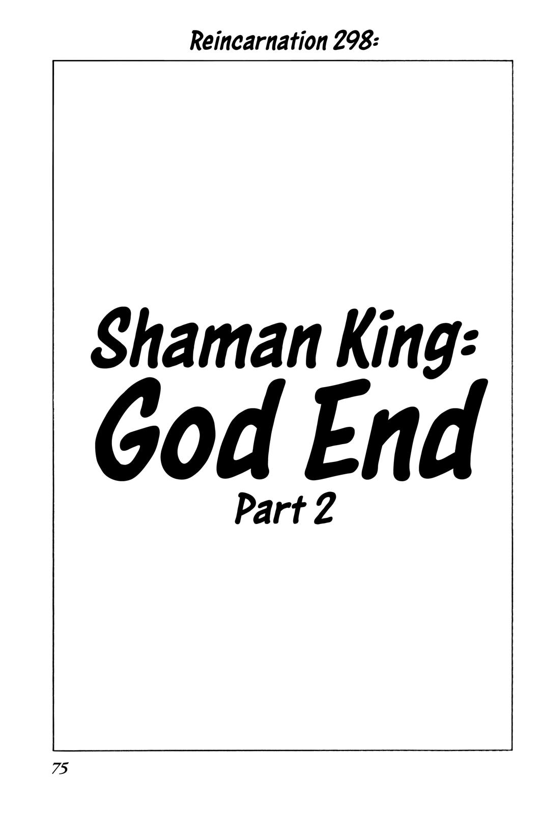Shaman King Chapter 298 page 3 - Chapter 298