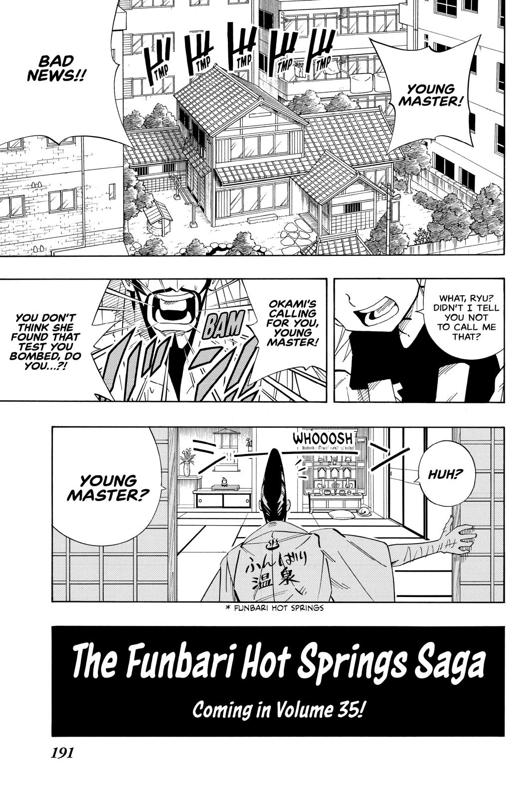 Shaman King Chapter 299.5 page 13 - Chapter 299.5