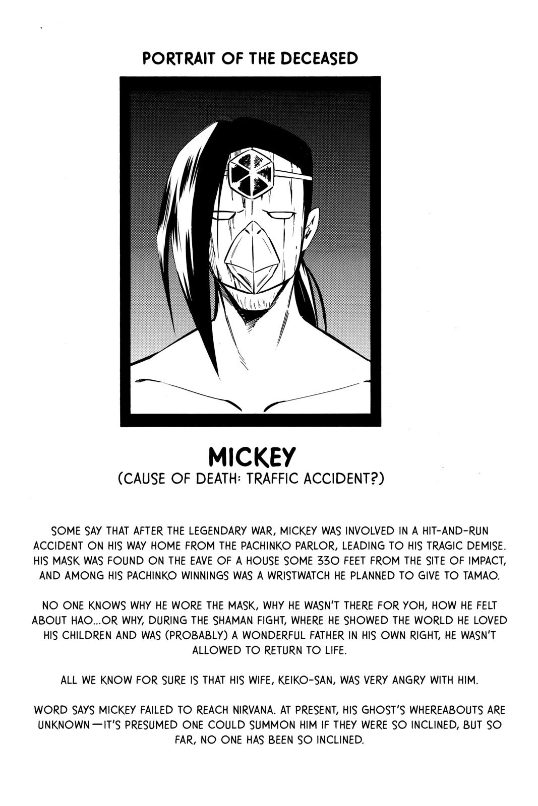 Shaman King Chapter 299.5 page 16 - Chapter 299.5