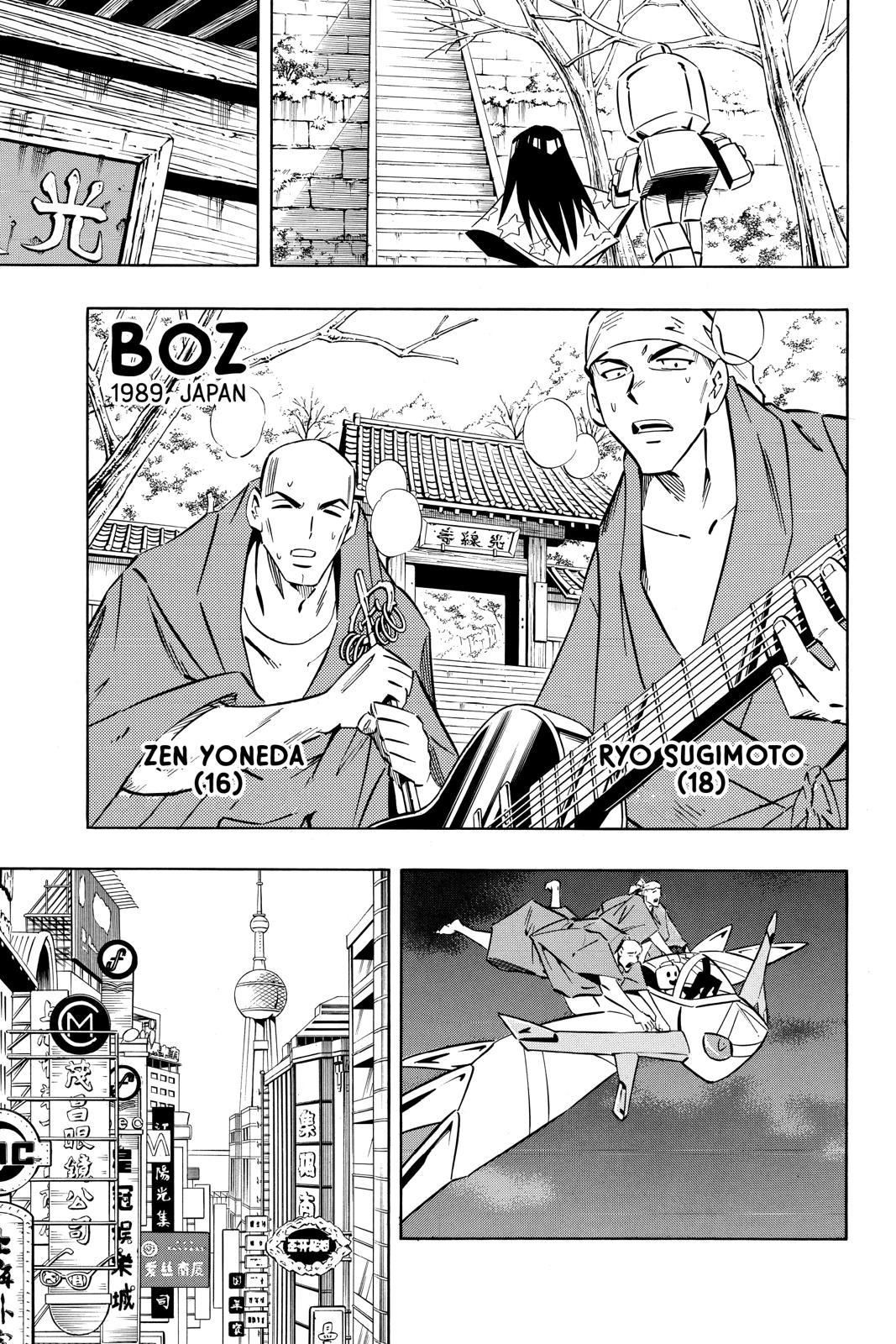 Shaman King Chapter 299.5 page 19 - Chapter 299.5