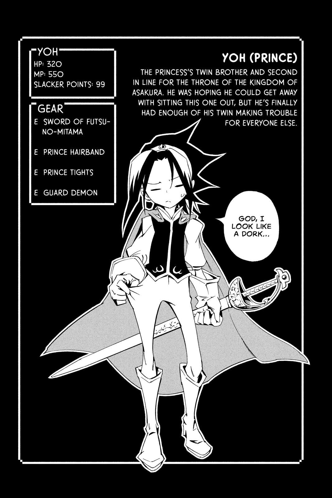 Shaman King Chapter 299.5 page 2 - Chapter 299.5