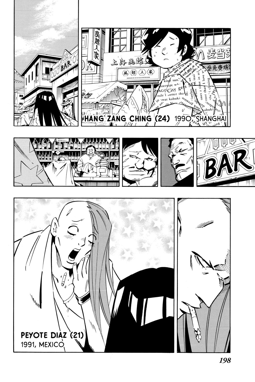 Shaman King Chapter 299.5 page 20 - Chapter 299.5