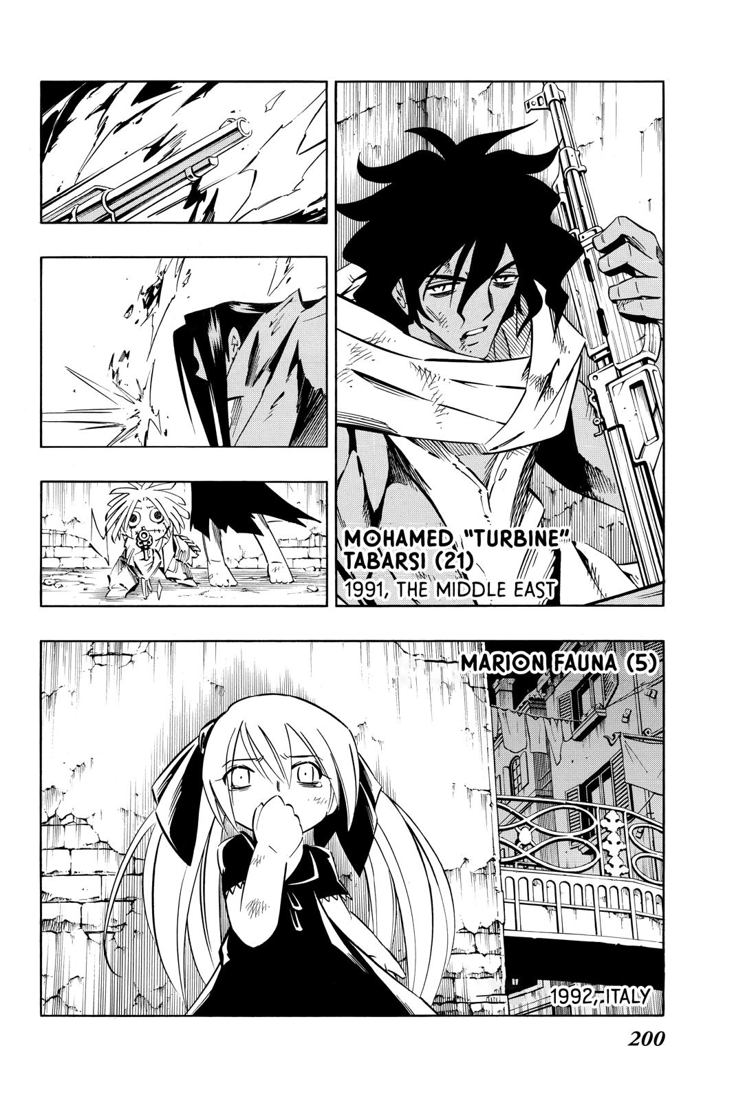 Shaman King Chapter 299.5 page 22 - Chapter 299.5