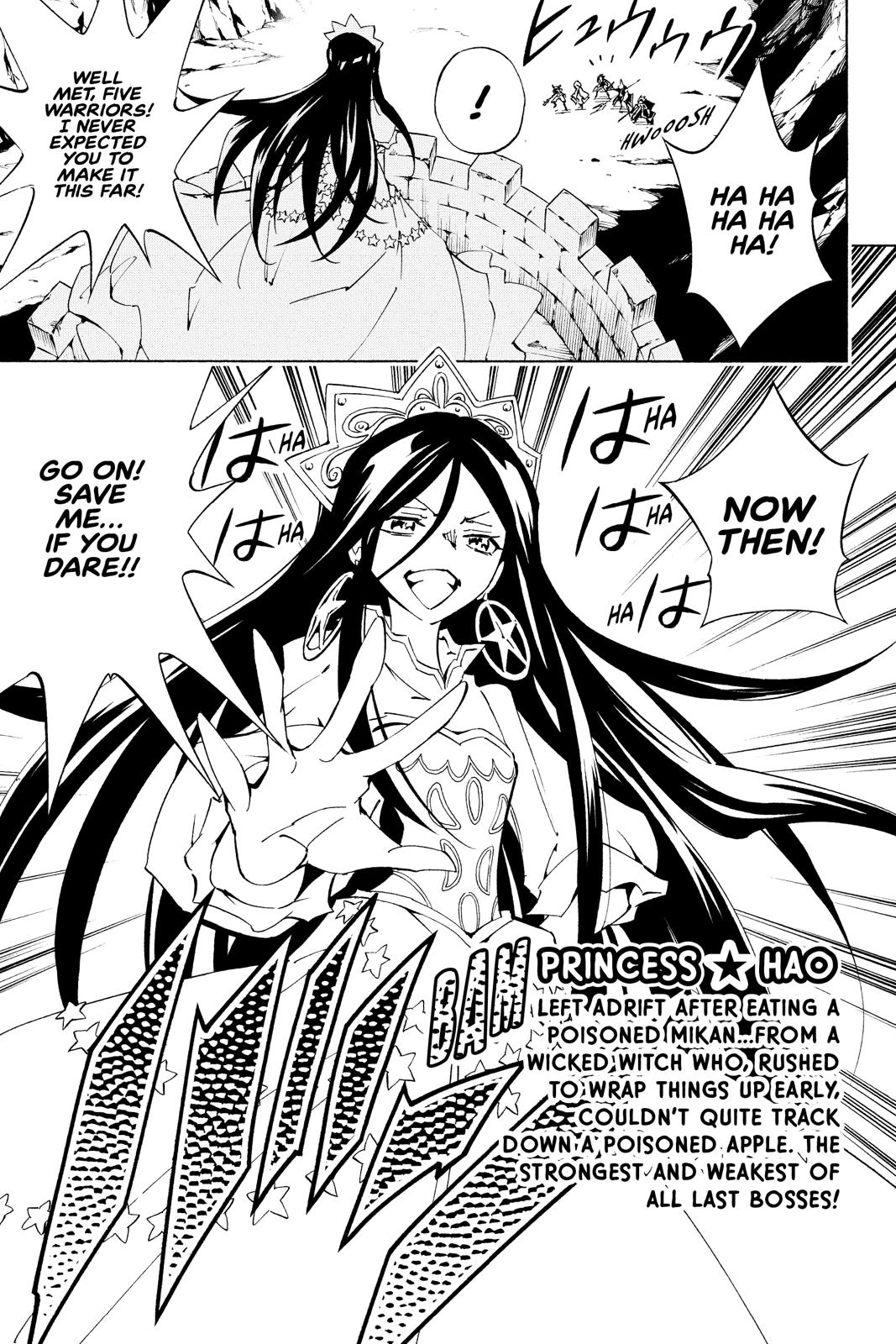 Shaman King Chapter 299.5 page 5 - Chapter 299.5