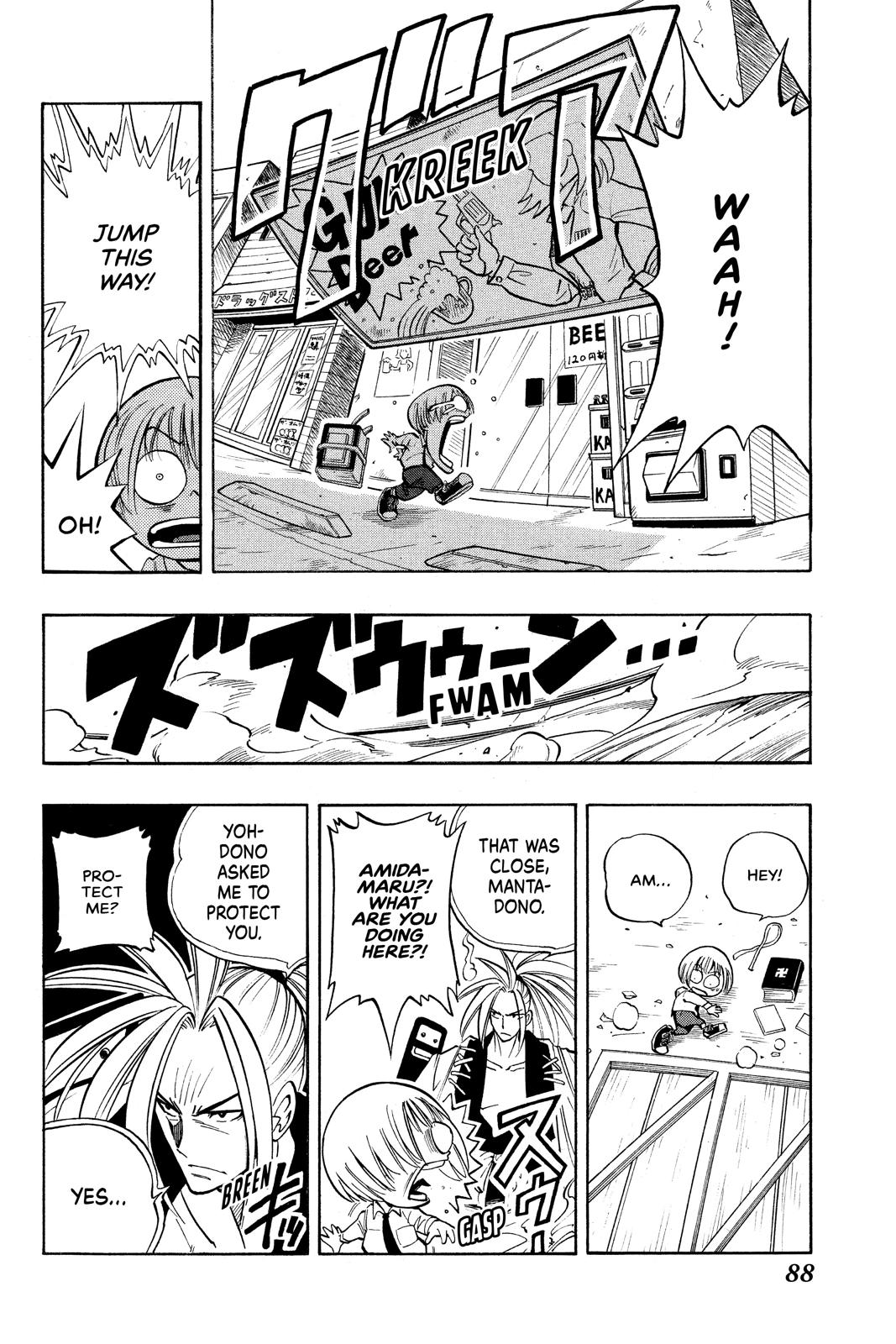 Shaman King Chapter 3 page 10 - Chapter 3