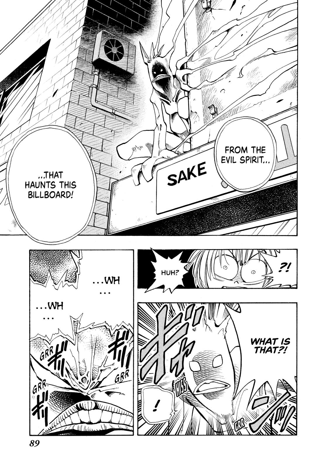 Shaman King Chapter 3 page 11 - Chapter 3
