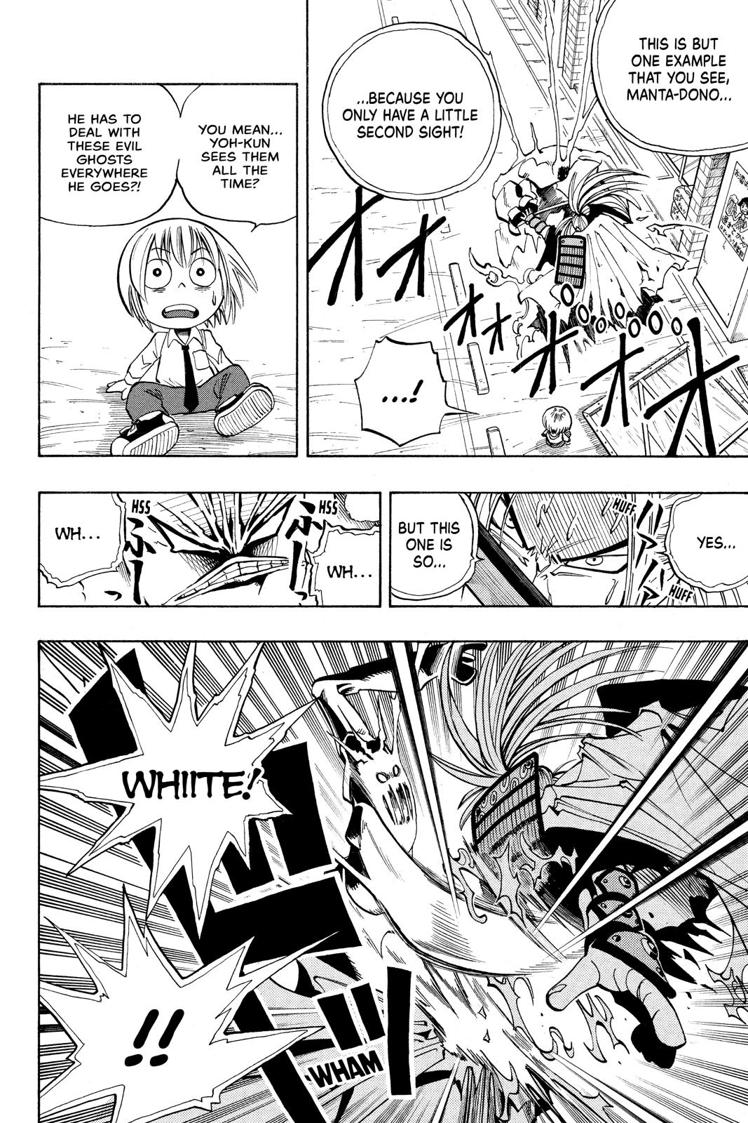 Shaman King Chapter 3 page 14 - Chapter 3