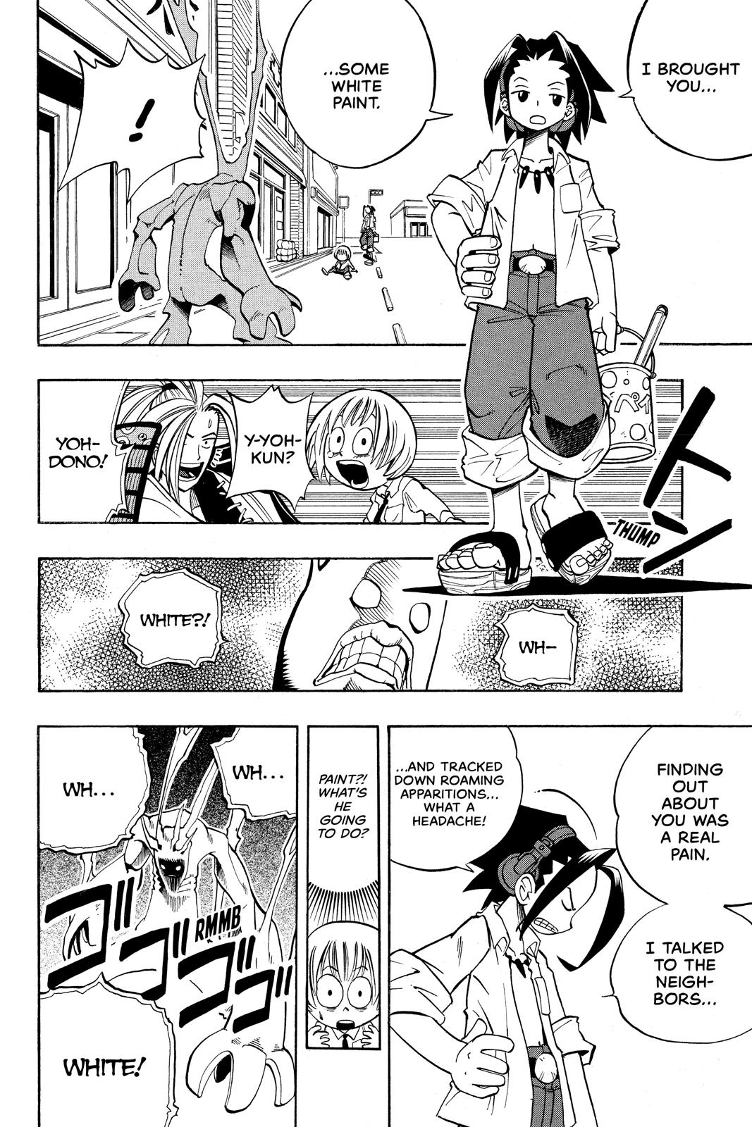 Shaman King Chapter 3 page 16 - Chapter 3