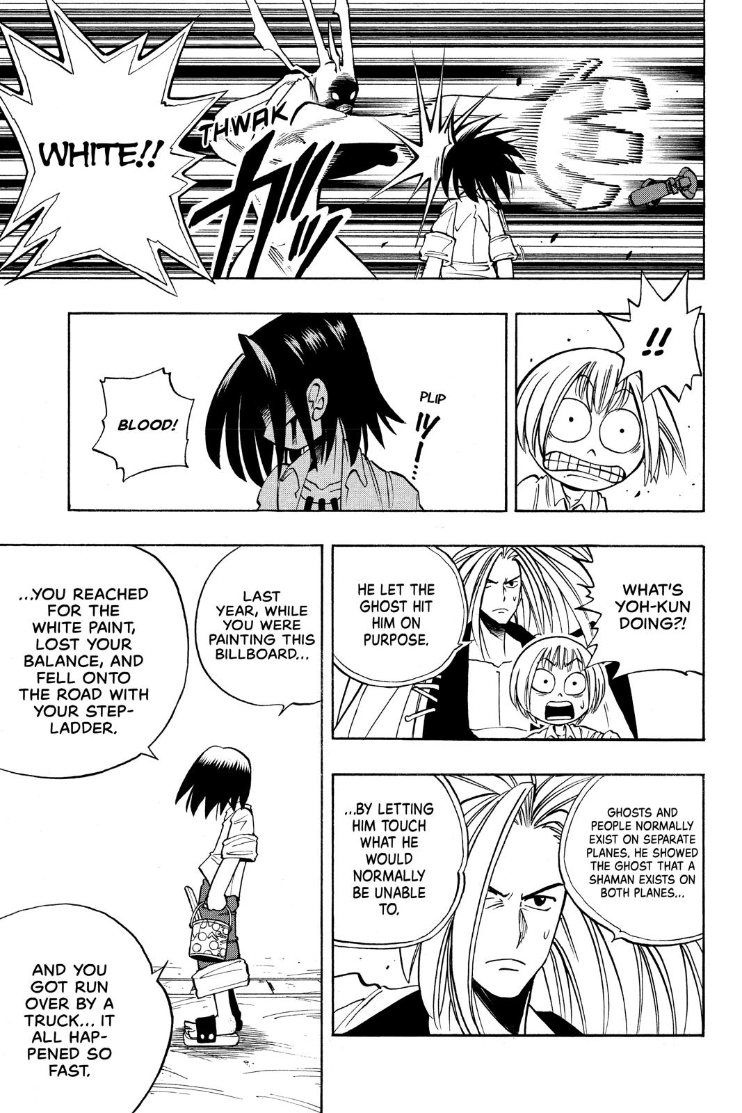 Shaman King Chapter 3 page 17 - Chapter 3