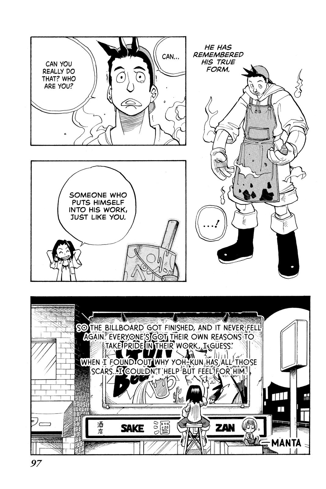 Shaman King Chapter 3 page 19 - Chapter 3